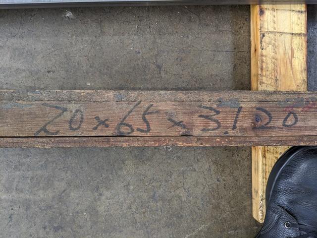 相澤鐵工所 A631 シャーリング替刃