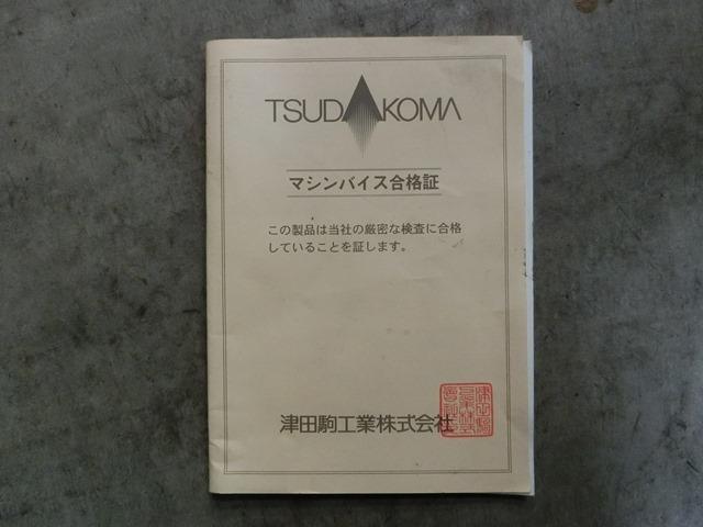 津田駒工業 Vi-1216 マシンバイス 中古販売詳細【#291855