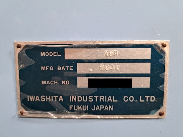 イワシタ 2VB ヒザ型立フライス