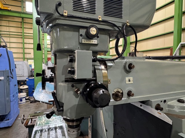 静岡鐵工所 VHR-SD ラム型立フライス