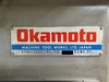 岡本工作機械製作所 PFG-500DXAⅡ 成形研削盤