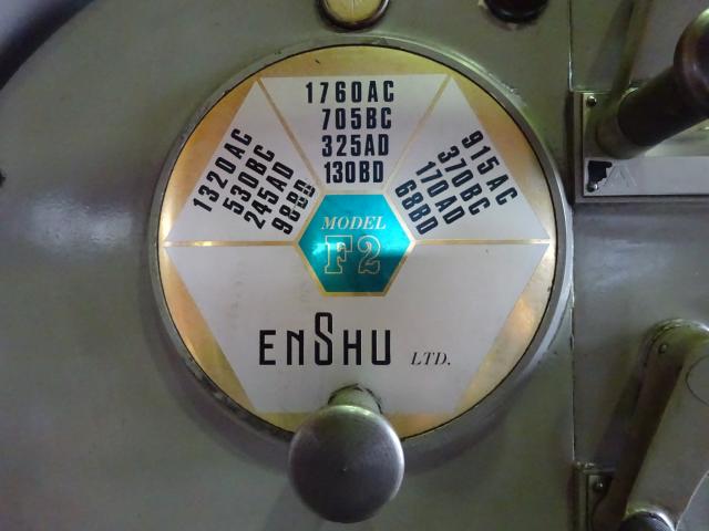 エンシュウ VF ヒザ型立フライス