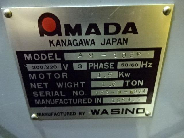 アマダ AM-103P ラム型立フライス