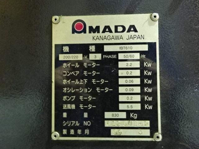 アマダ IBT-610 バリ取り機