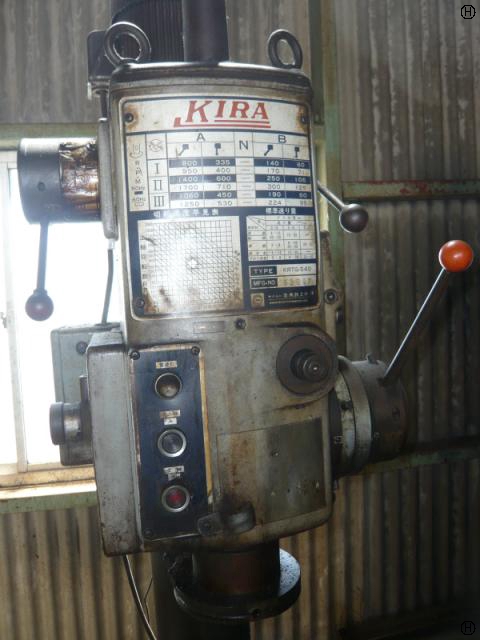 キラコーポレーション KRTG-540 540mm直立ボール盤