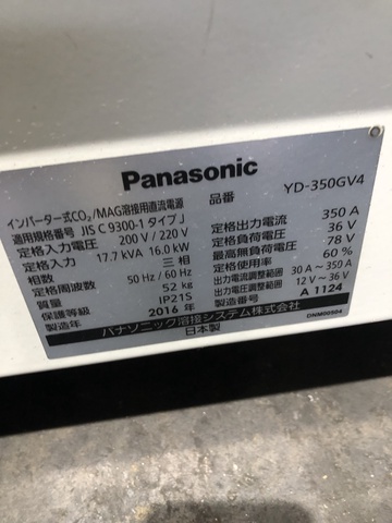 パナソニック YD-350GV4 CO2/MAG半自動溶接機