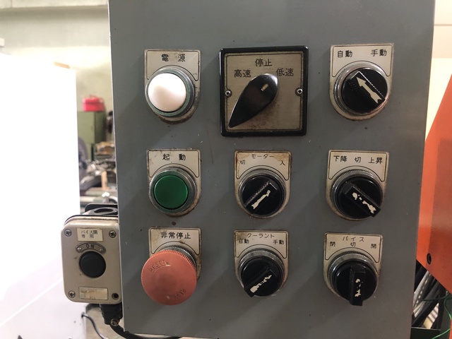 村橋製作所 VX-125 メタルソー切断機