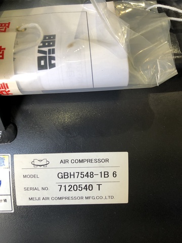 明治機械製作所 GBH7548-1B6 ブースターコンプレッサー