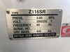三井精機工業 Z116SR 11kwコンプレッサー