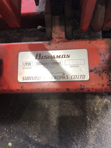 スギヤス BISHAMON LV50 500㎏ハンドリフター