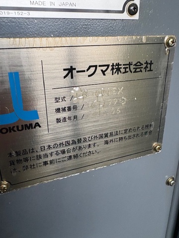 オークマ LB3000EX NC旋盤(Y軸付)