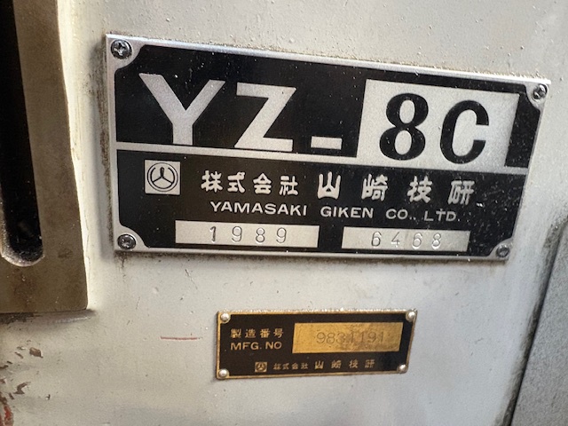 山崎技研 YZ-8C ベッド型立フライス