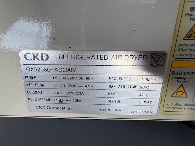 日立産機システム OSP-7.5M6AN 7.5kwスクリューコンプレッサー