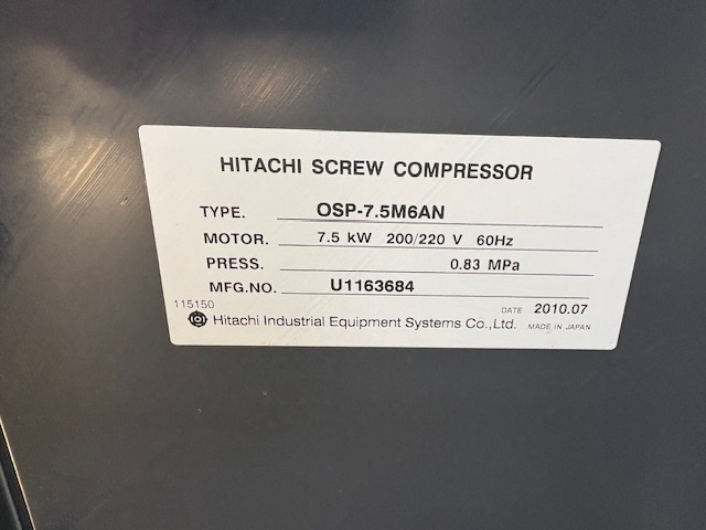 日立産機システム OSP-7.5M6AN 7.5kwスクリューコンプレッサー