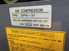 明治機械製作所 DPK-37 3.7kwパッケージコンプレッサー