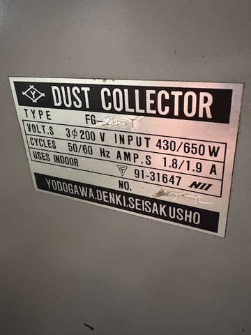 淀川電機製作所 FG-205T 両頭グラインダー