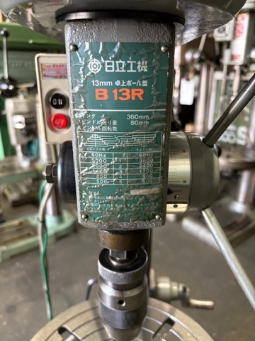 日立工機 B13R 卓上ボール盤