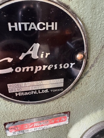 日立 HITACHI 7.5P-9.5VA6 7.5kwコンプレッサー