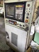 オークマ MCV-A16x30 門型五面加工マシニング