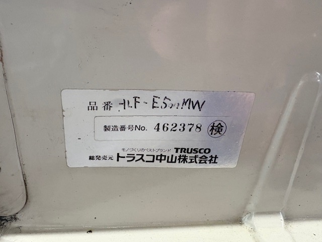 トラスコ中山 HLF-E500MW 500㎏テーブルリフター