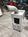 三菱電機 MD-25TF1-F スポットクーラー
