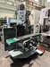 静岡鐵工所 VHR-SD ラム型立フライス
