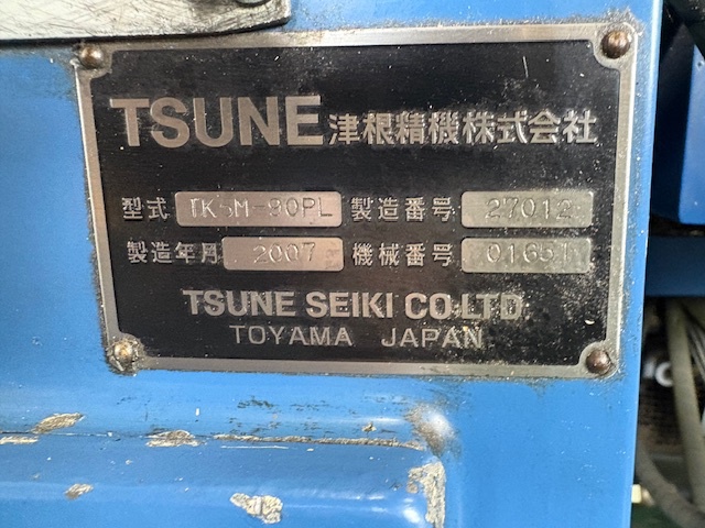 津根精機 TK5M-90PL メタルソー切断機