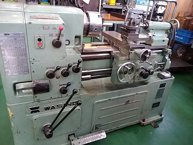 ワシノ機械 LPT-35C 4.5尺旋盤
