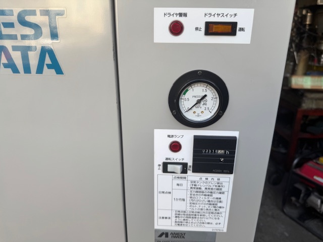 アネスト岩田 CFP37CC-8,5D 3.7kwコンプレッサー