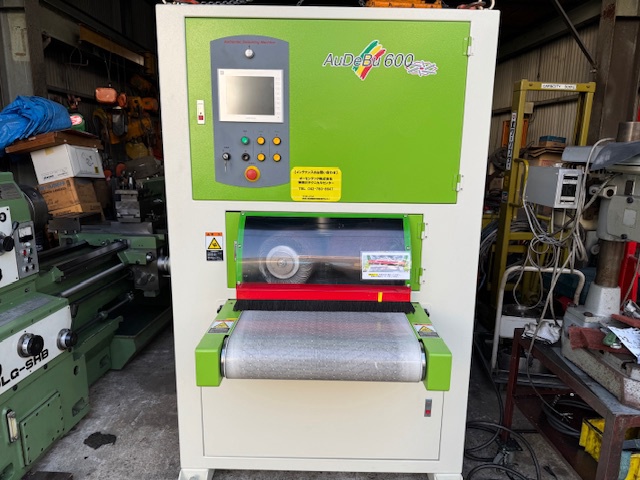 オーセンテック AUDEBU600 バリ取り機