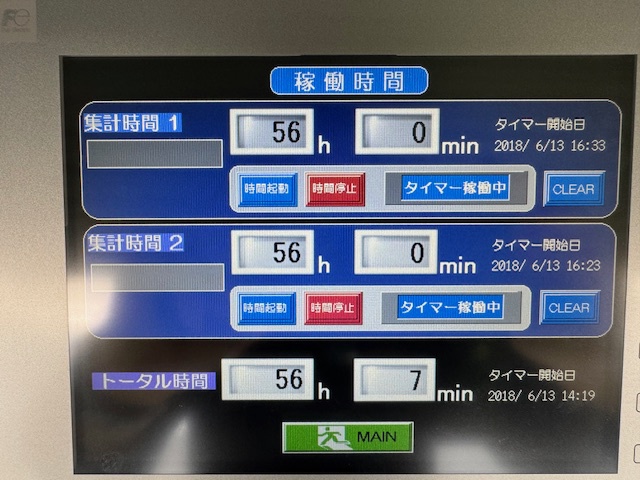 オーセンテック AUDEBU600 バリ取り機