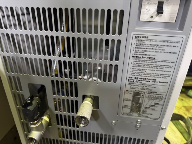 オリオン機械 RKE750C-VRA-G2 インバーターチラー