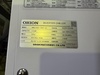 オリオン機械 RKE750C-VRA-G2 インバーターチラー