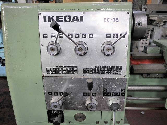 池貝 EC-18 6尺旋盤