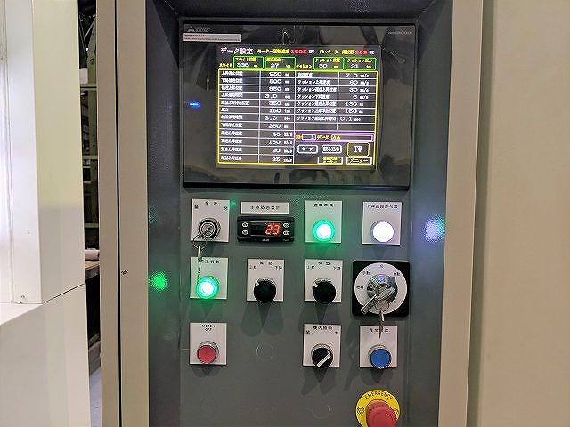 連傑油圧工業 LDO-150-20-1200×1000【新品】 150tエコサーボ トライアウトプレス