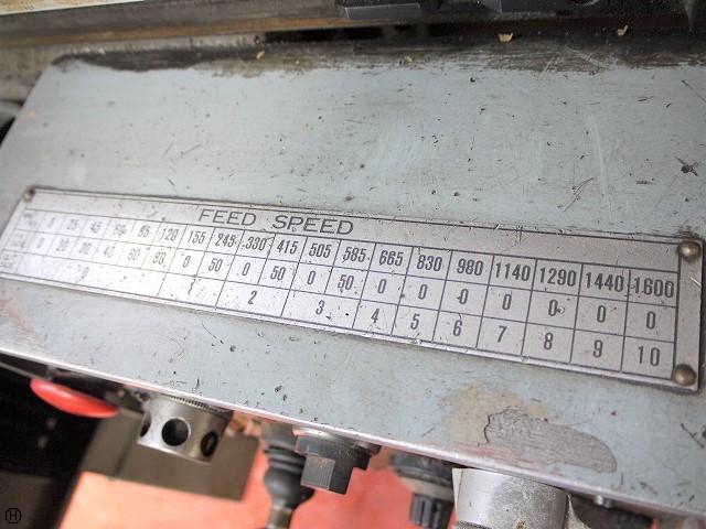 春日製作所 NV2 ラム型立フライス