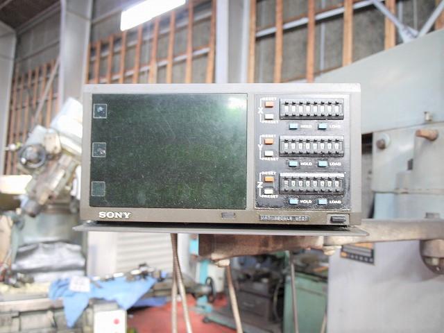 春日製作所 NV2 ラム型立フライス
