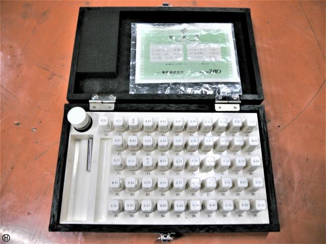 アイゼン CC-9B ピンゲージセット
