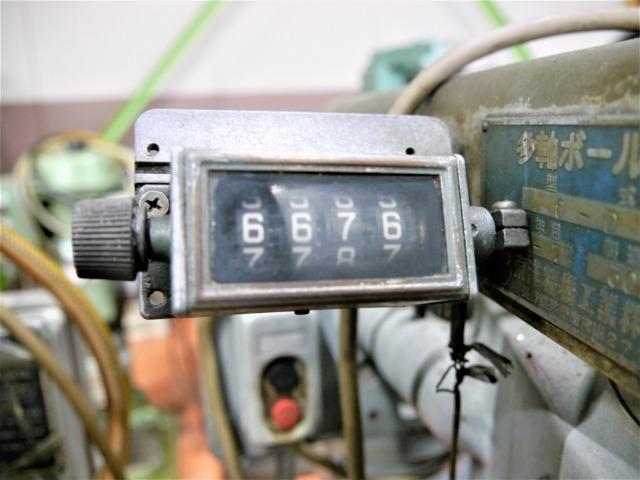 東洋精機工業 TOYOSK O-D 多軸ボール盤
