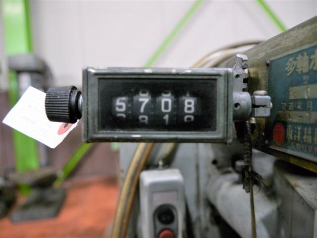 東洋精機工業 TOYOSK O-D 多軸ボール盤