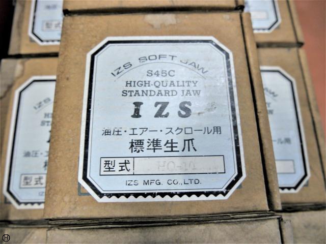  HO-10 P1.5 油圧・エアー・スクロール用生爪
