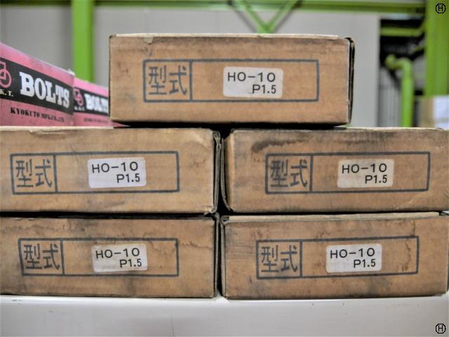  HO-10 P1.5 油圧・エアー・スクロール用生爪