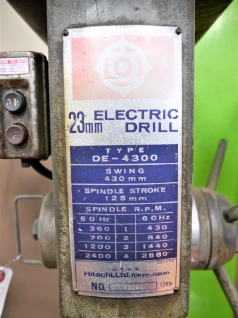 日立工機 DE-4300 卓上ボール盤 中古販売詳細【#251473】 | 中古