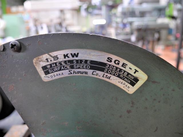 昭和電機 SGE-CE 両頭グラインダー