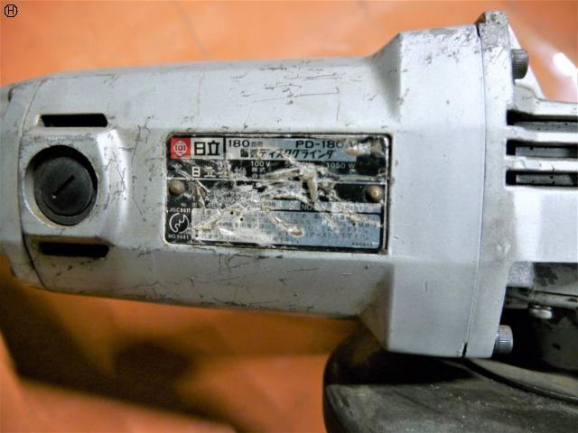日立工機 PD-180A ディスクグラインダー 中古販売詳細#252274  中古機械情報百貨店  HITACHIKOKI