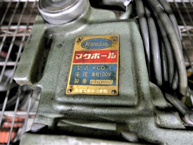 カネツー KCD-1 マグボール盤