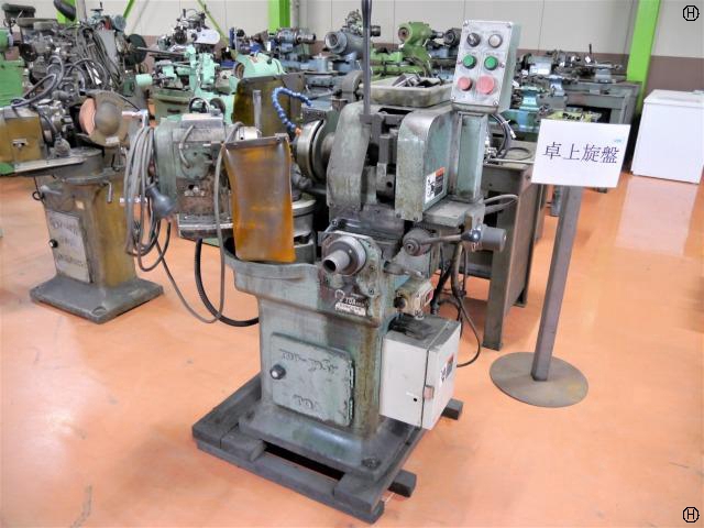 東亜機械製作所 TDP-50SX ドリル研削盤