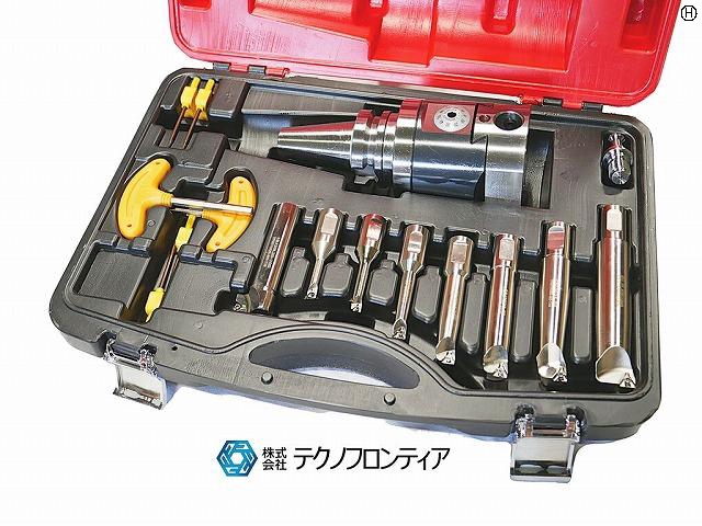 テクノフロンティア BT40-2084-8PCS [新品] ボーリングバーセット