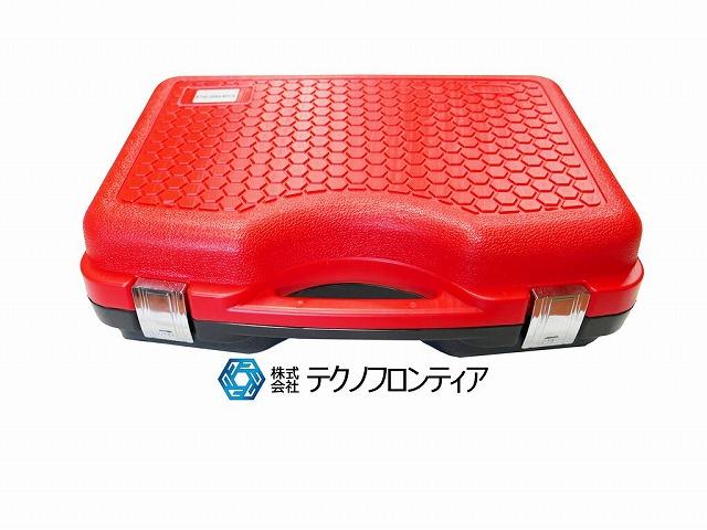 テクノフロンティア BT40-2084-8PCS [新品] ボーリングバーセット