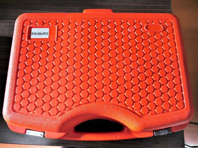 テクノフロンティア BT40-2084-8PCS [新品] ボーリングバーセット